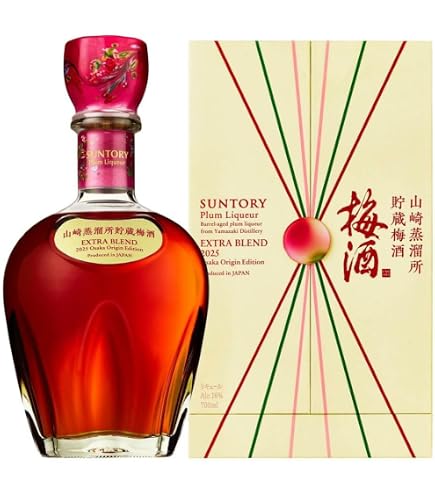 Amazon.co.jp: 山崎蒸溜所貯蔵梅酒 extra blend 2024 700ml : 食品